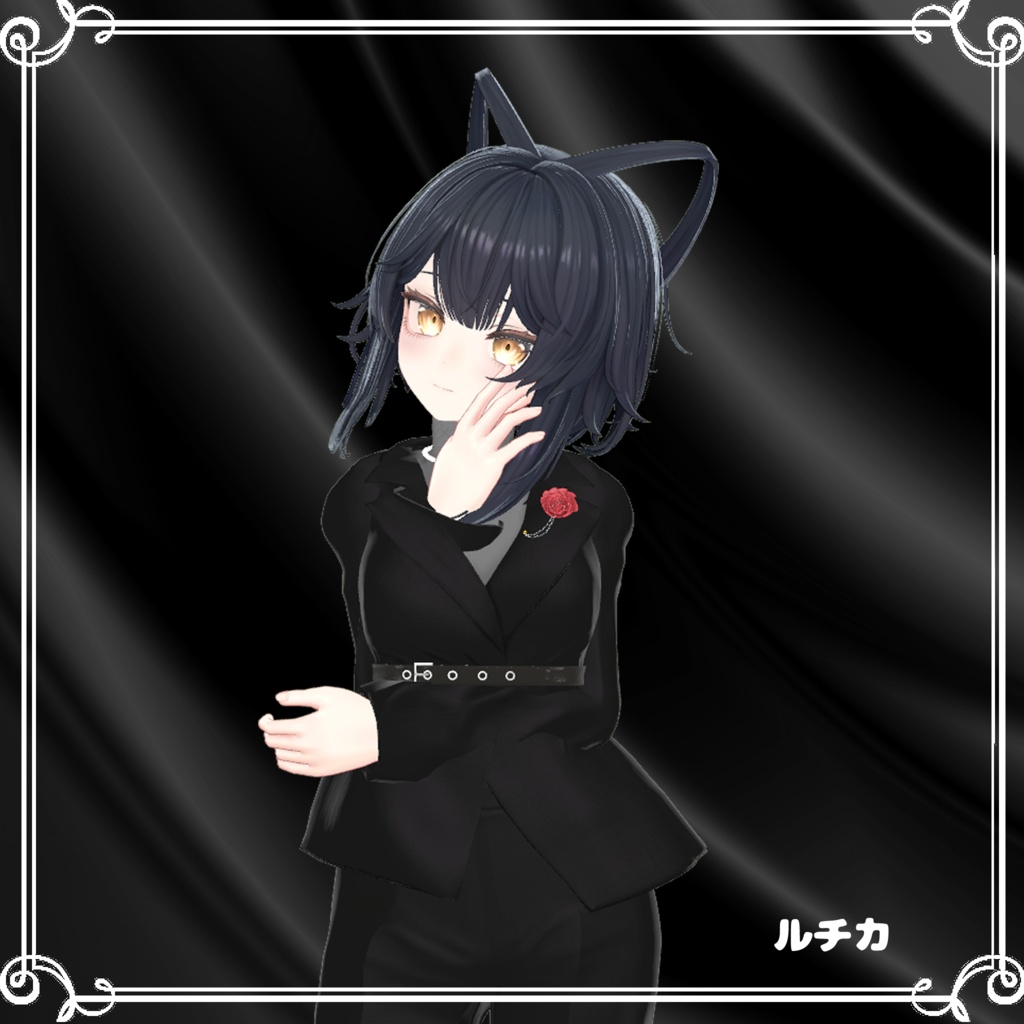 【モードフォーマル・パンツスタイル】 Imperial Rose 【複数アバター対応】