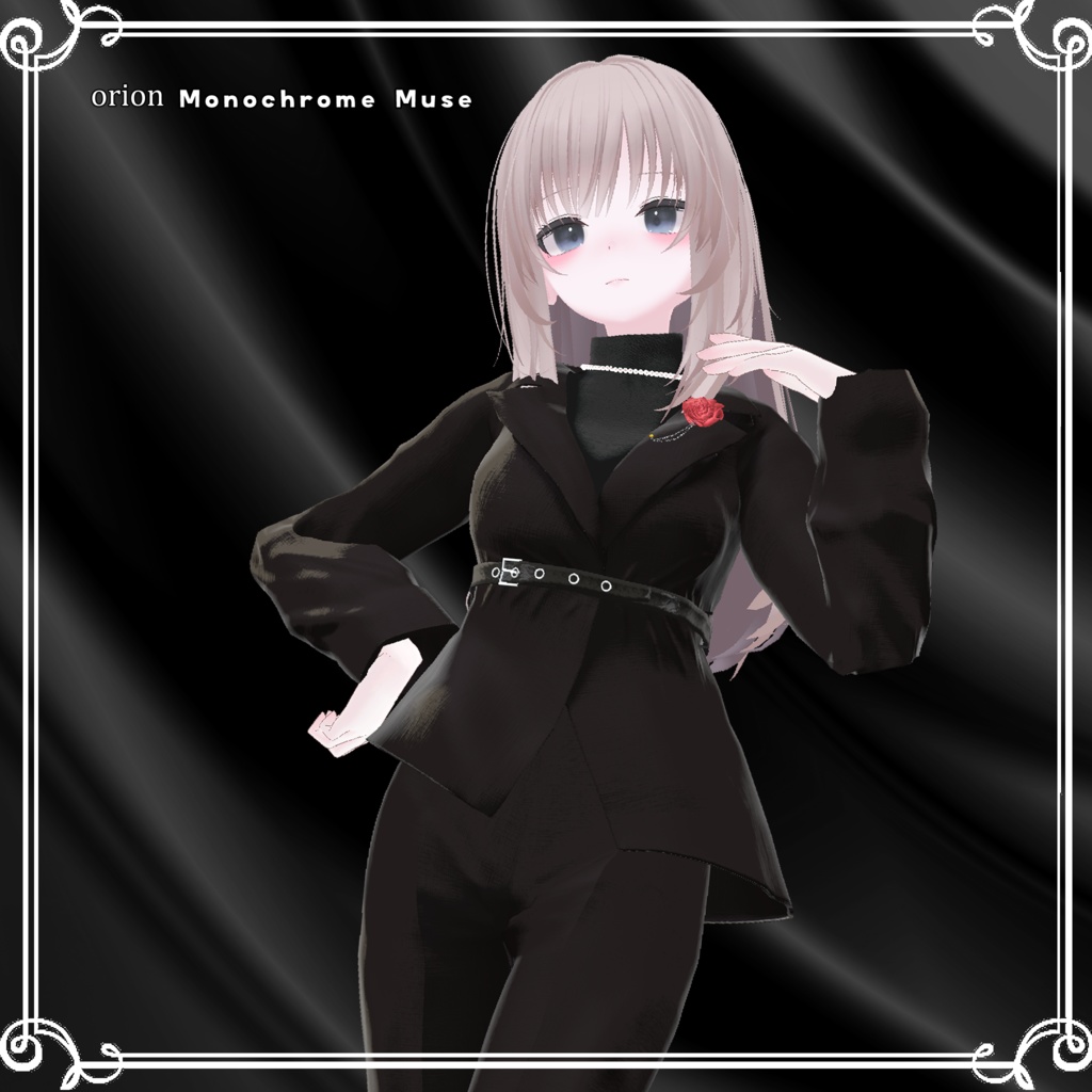 【複数アバター対応】 Imperial Rose 【VRChat向け3D衣装】
