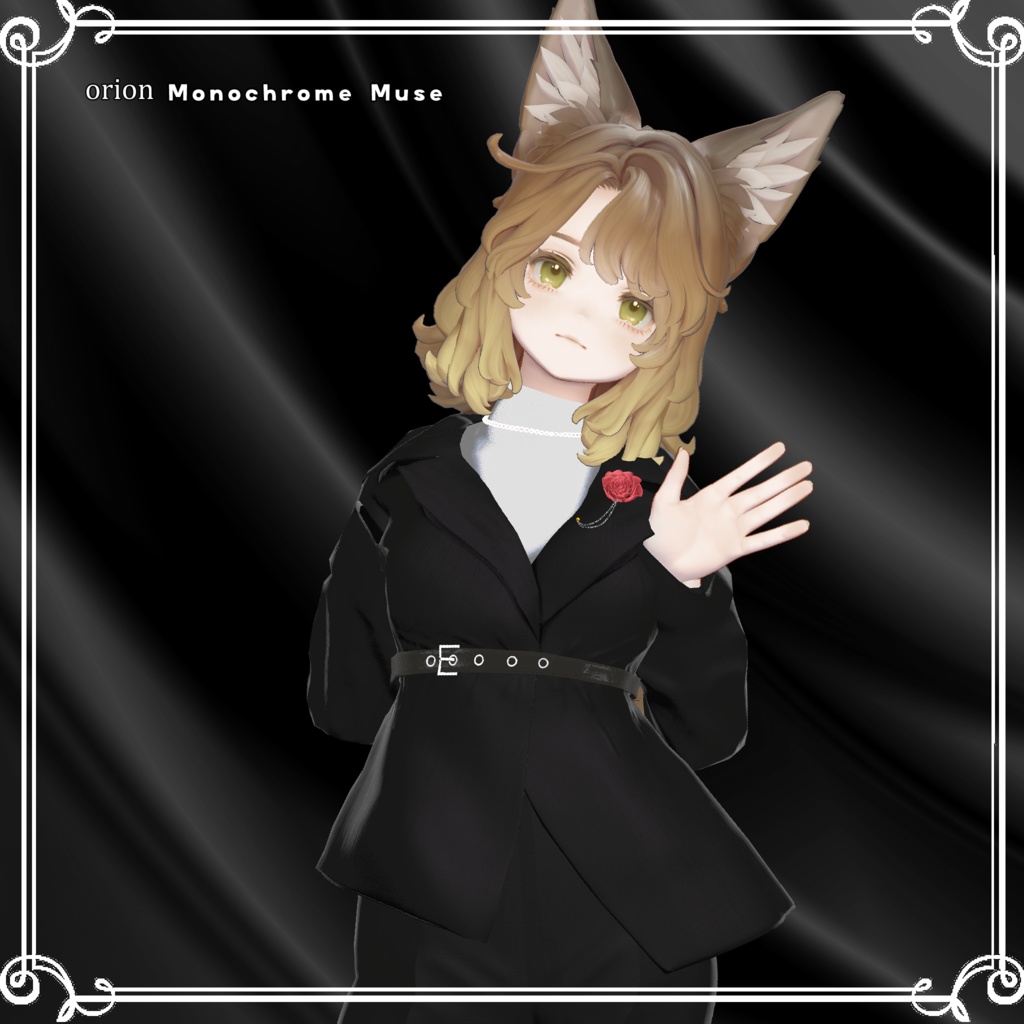 【複数アバター対応】 Imperial Rose 【VRChat向け3D衣装】