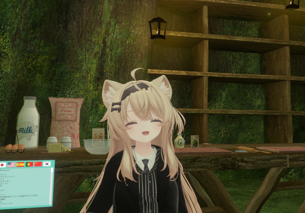 【複数アバター対応】 Knight 【VRChat向け3D衣装】