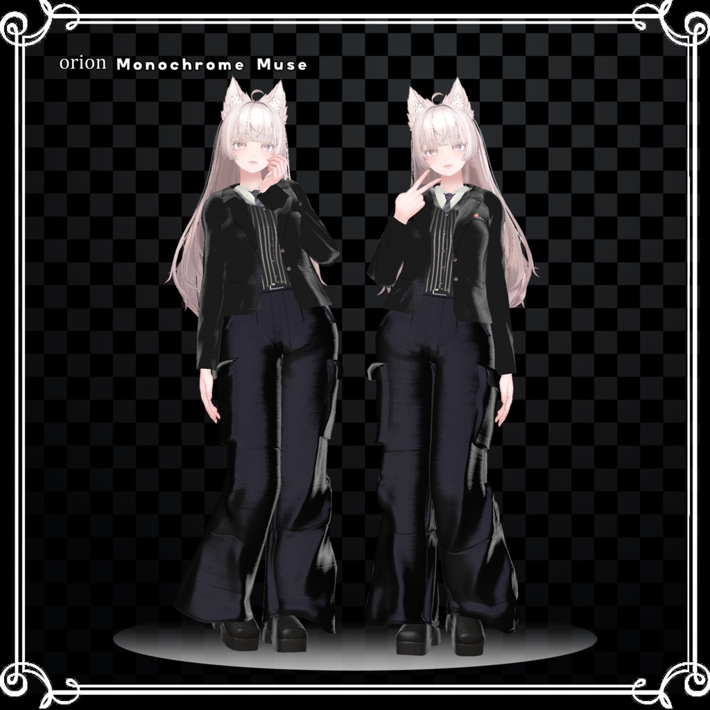 【複数アバター対応】 Knight 【VRChat向け3D衣装】