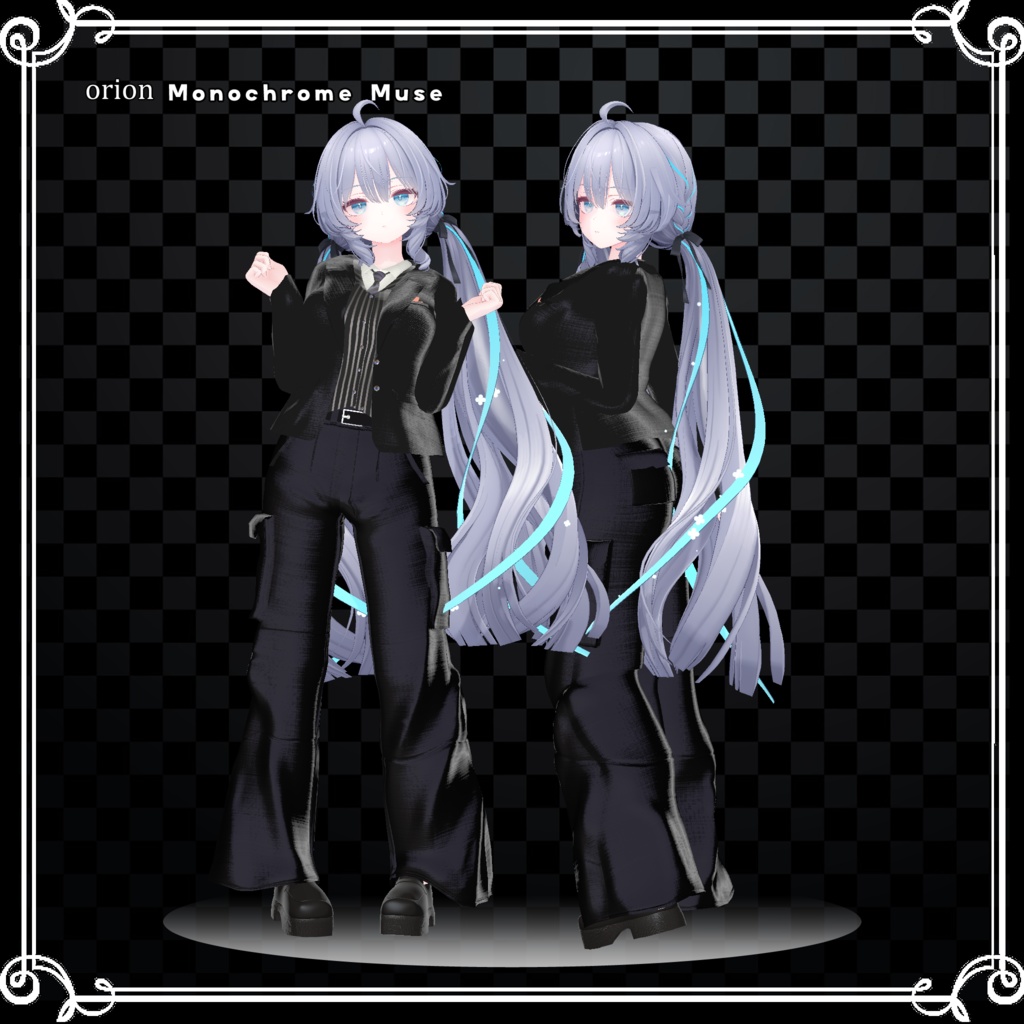 【複数アバター対応】 Knight 【マニッシュ-パンツスタイル.コーデ】