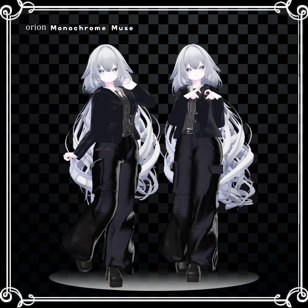 【複数アバター対応】 Knight 【VRChat向け3D衣装】