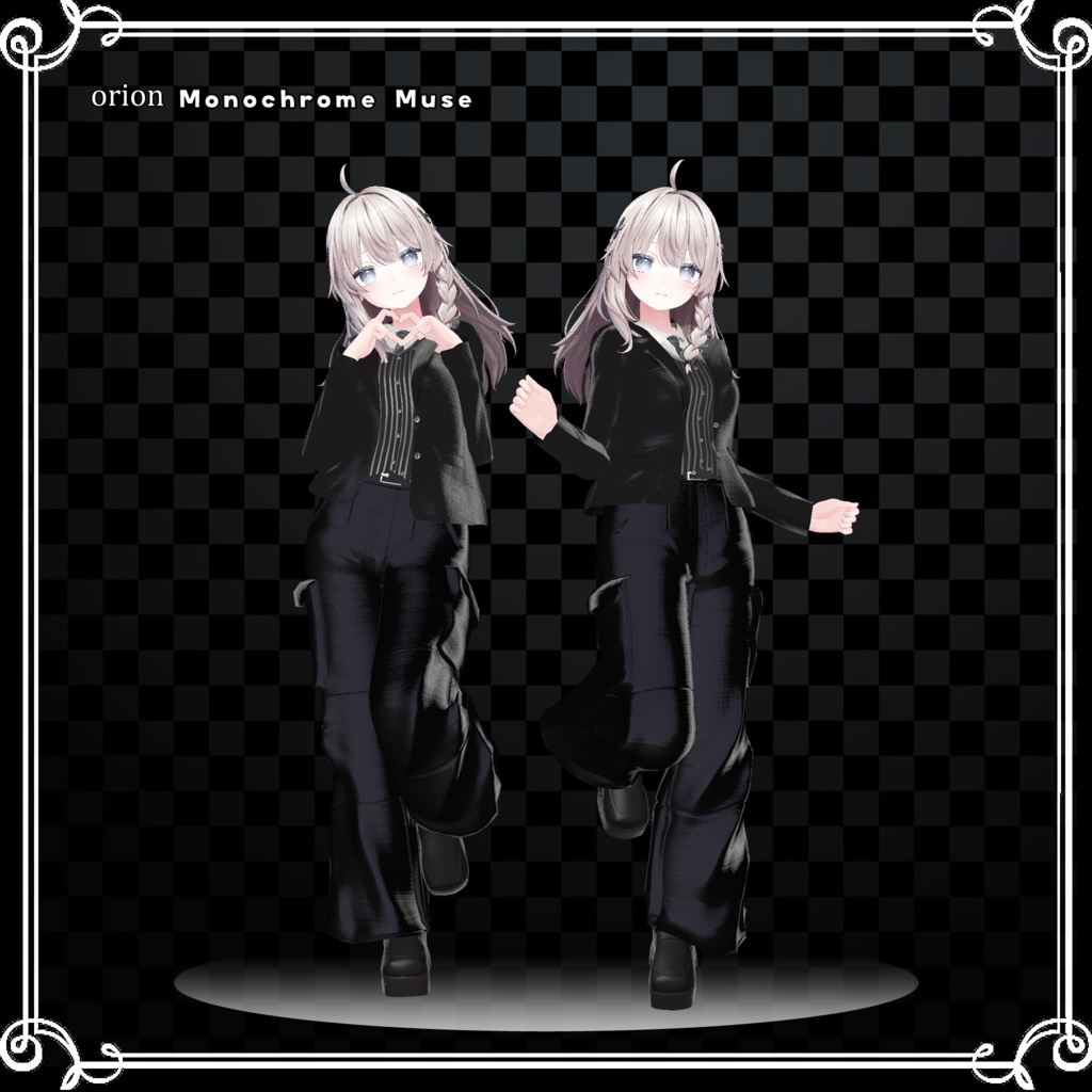 【複数アバター対応】 Knight 【VRChat向け3D衣装】