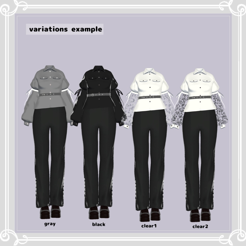 【複数アバター対応】 mement V 【VRChat向け3D衣装】