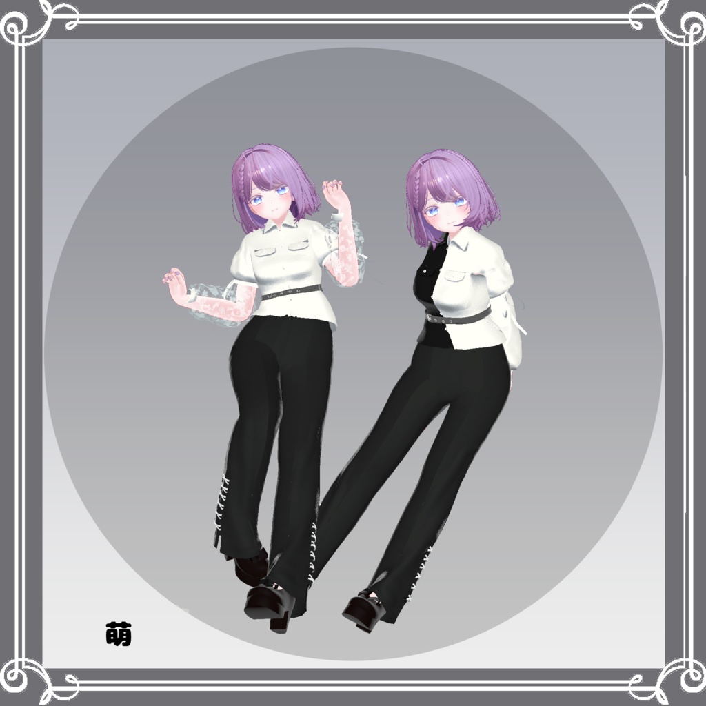 【複数アバター対応】 mement V 【VRChat向け3D衣装】