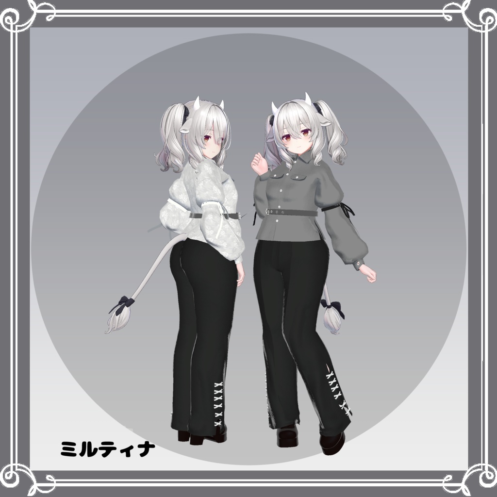 【複数アバター対応】 mement V 【VRChat向け3D衣装】