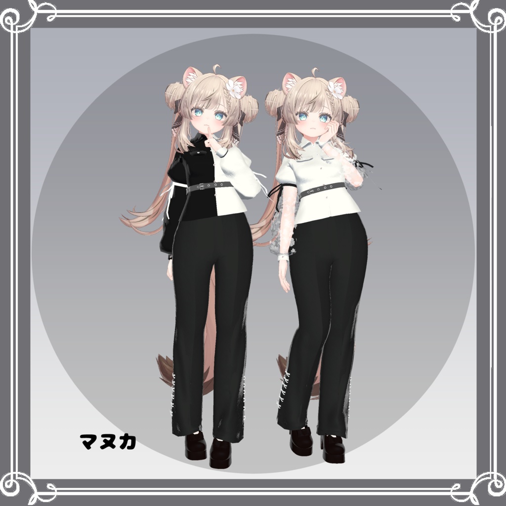 【複数アバター対応】 mement V 【VRChat向け3D衣装】