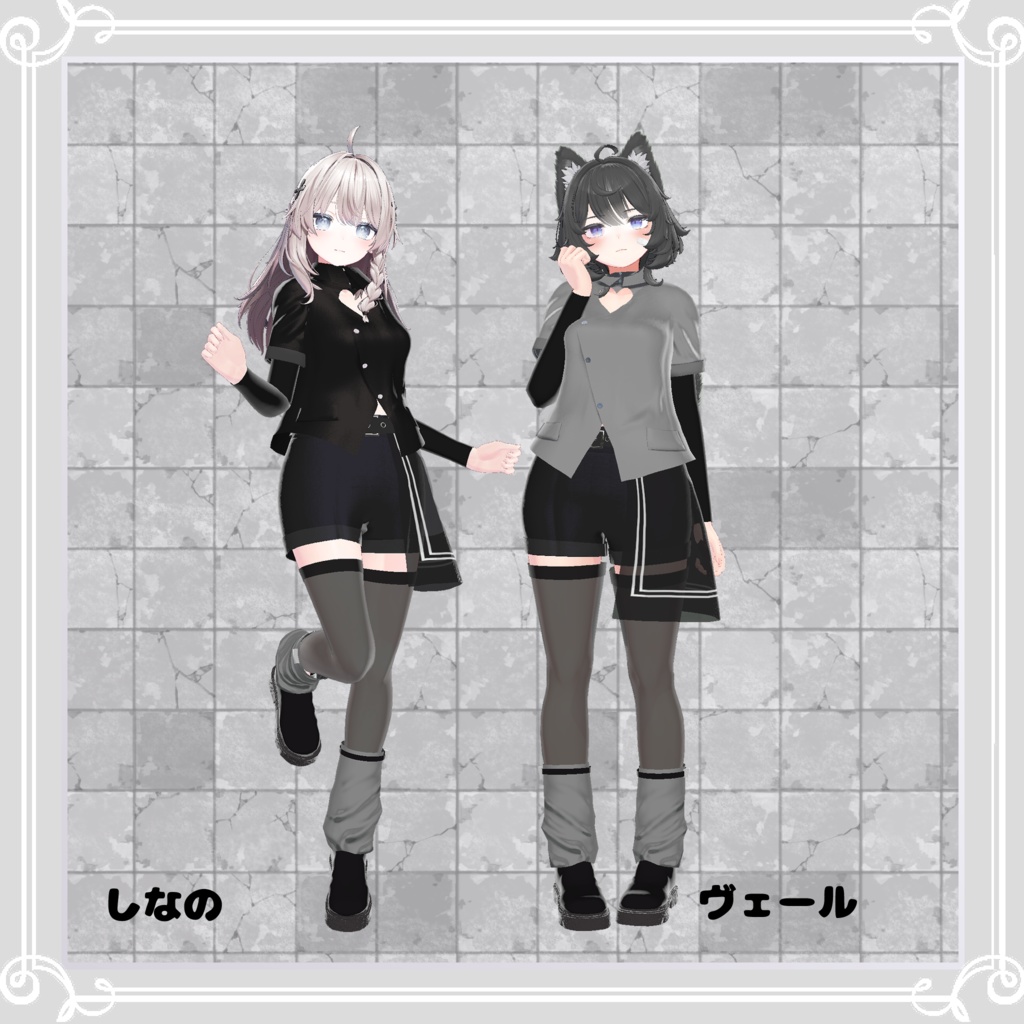 FREE【複数アバター対応】 heart 【VRChat向け3D衣装】
