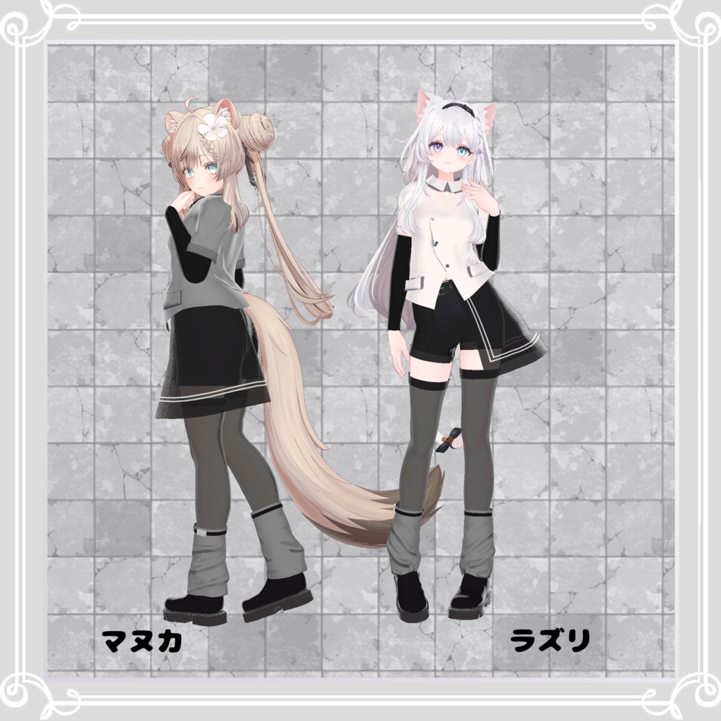 FREE【複数アバター対応】 heart 【VRChat向け3D衣装】