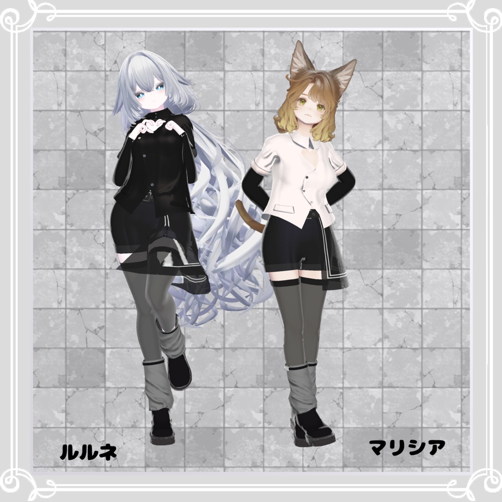 FREE【複数アバター対応】 heart 【VRChat向け3D衣装】