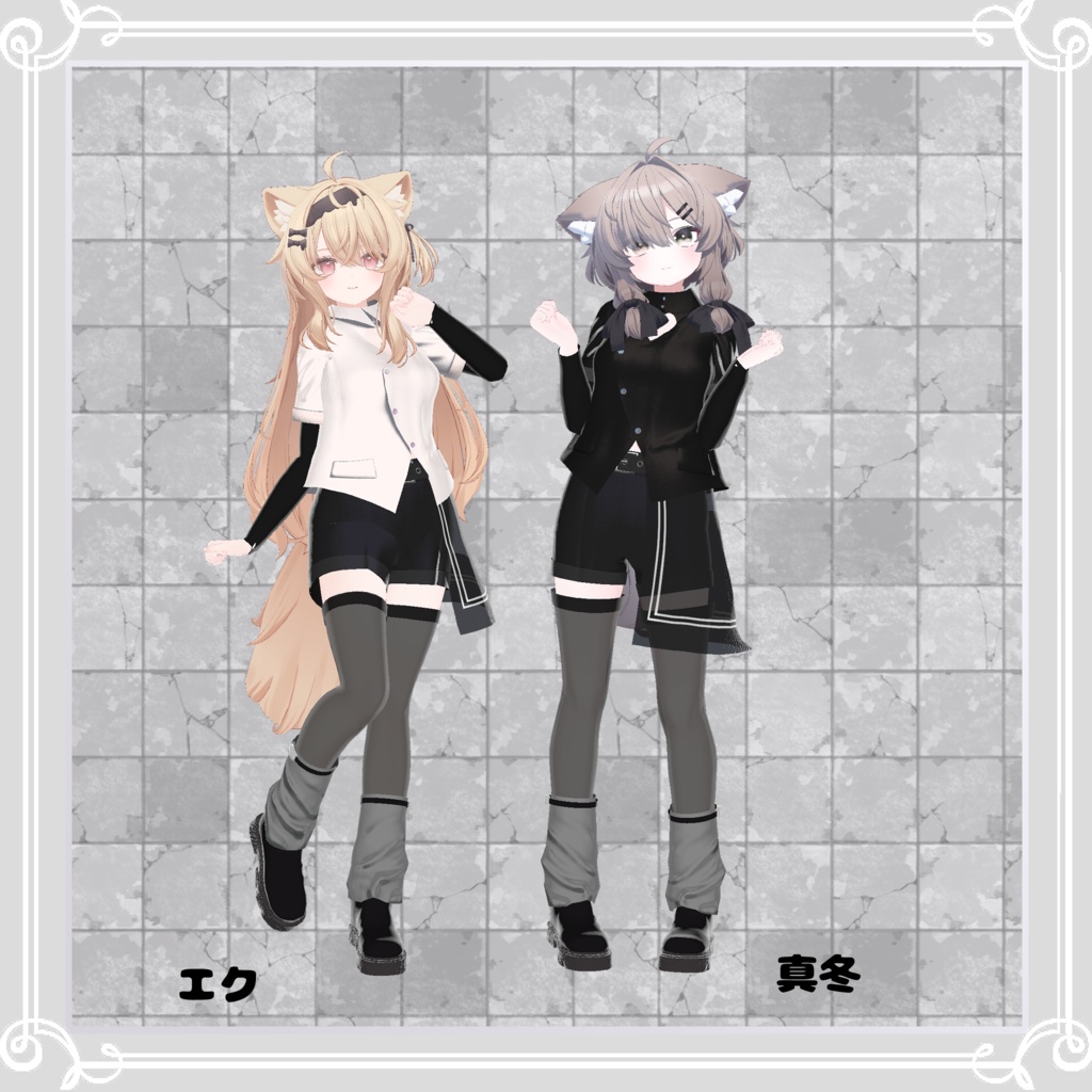 FREE【複数アバター対応】 heart 【VRChat向け3D衣装】