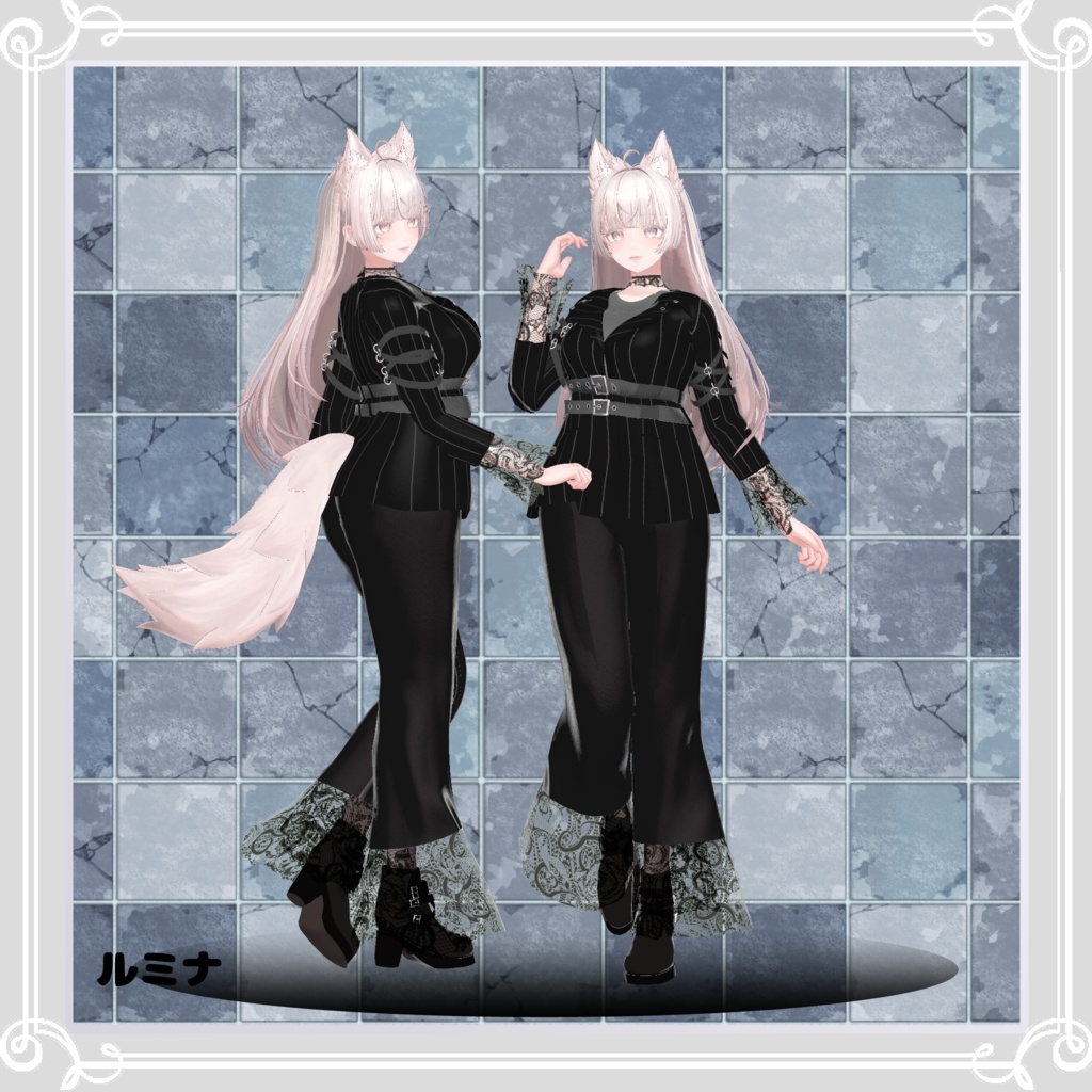 【複数アバター対応】 merci 【VRChat向け3D衣装】