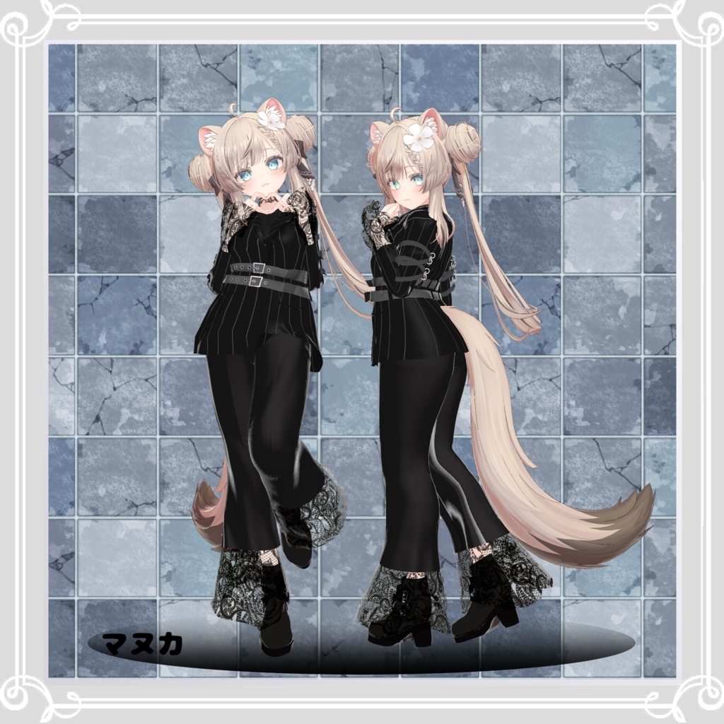 【複数アバター対応】 merci 【VRChat向け3D衣装】