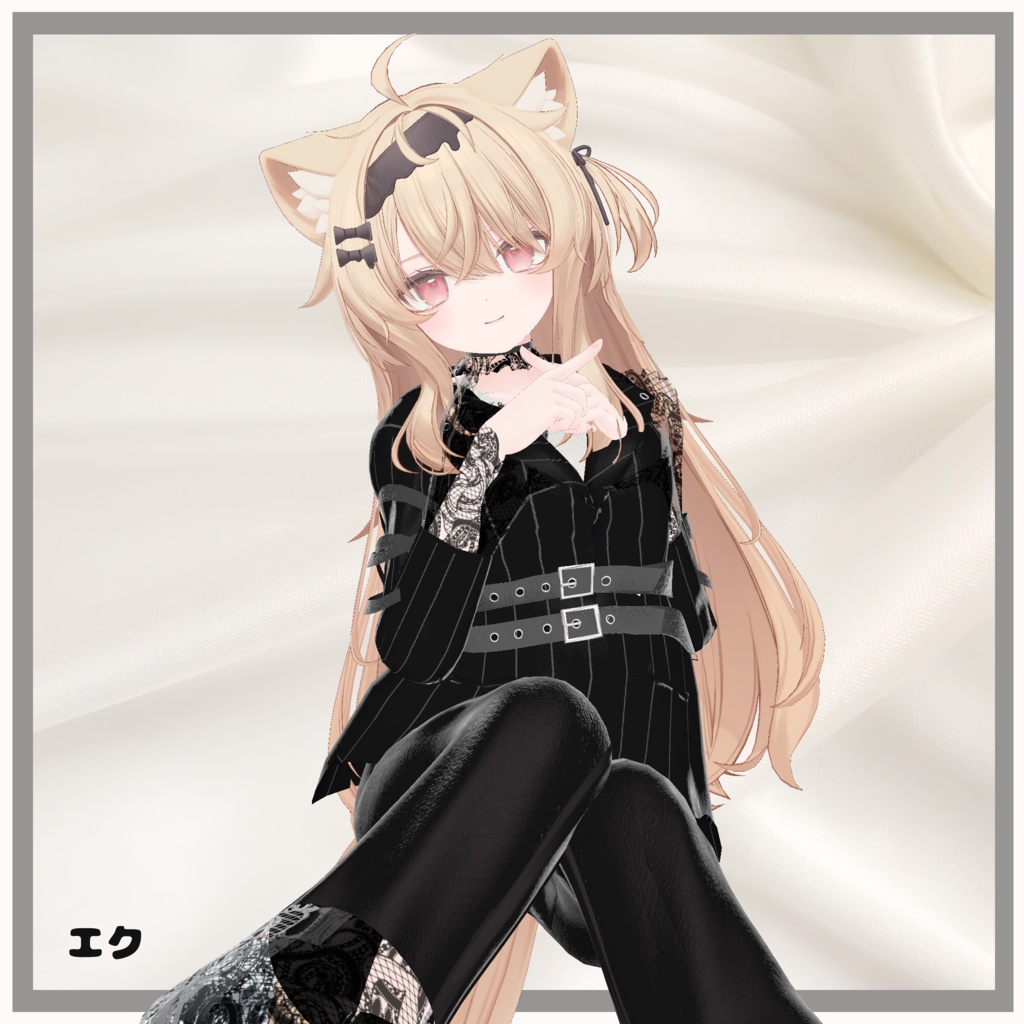 【複数アバター対応】 merci 【モードダークファッション-パンツスタイル.コーデ】