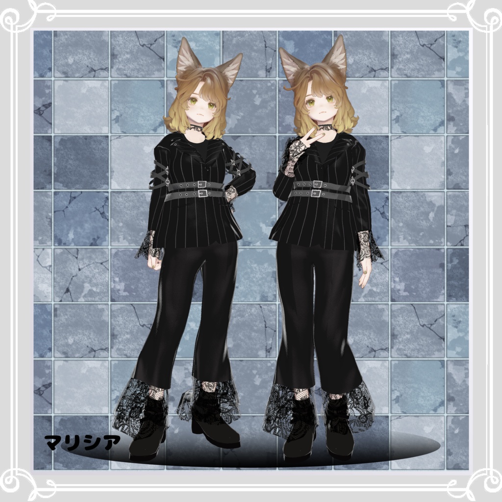【複数アバター対応】 merci 【VRChat向け3D衣装】