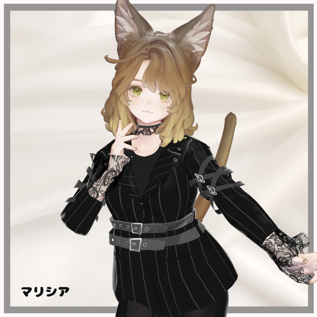 【複数アバター対応】 merci 【モードダークファッション-パンツスタイル.コーデ】