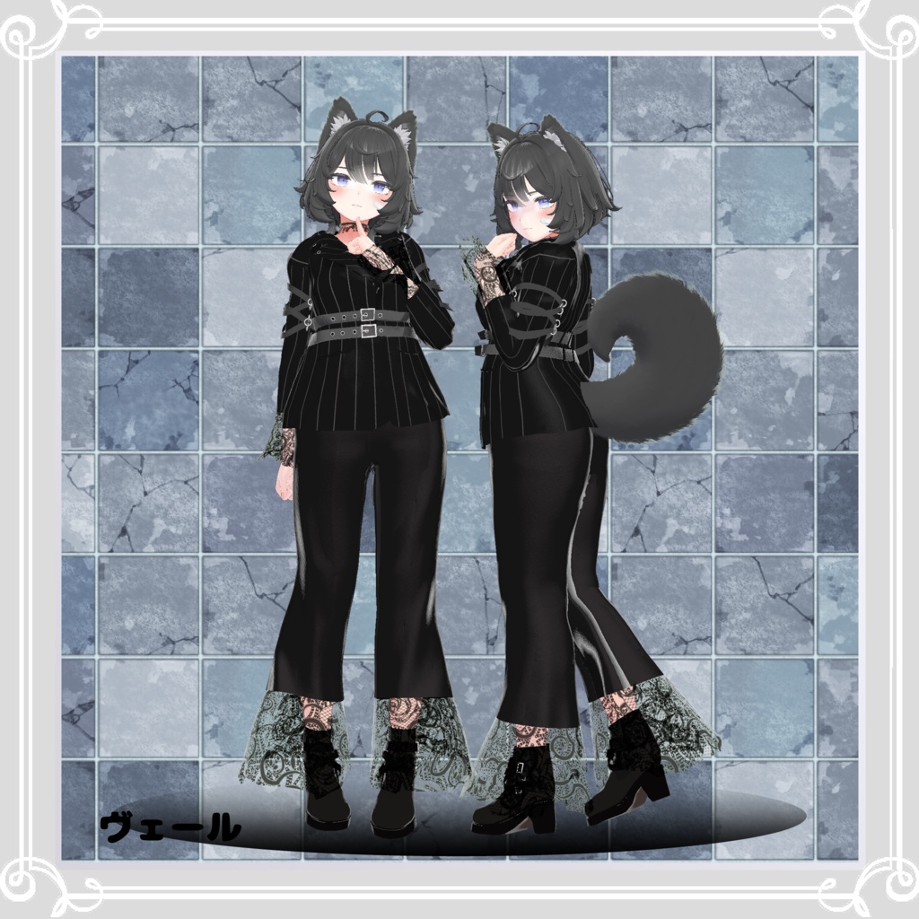 【複数アバター対応】 merci 【VRChat向け3D衣装】