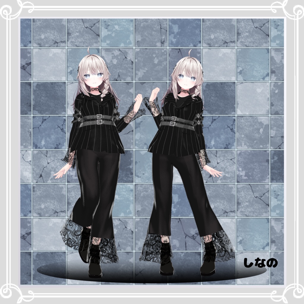 【複数アバター対応】 merci 【VRChat向け3D衣装】