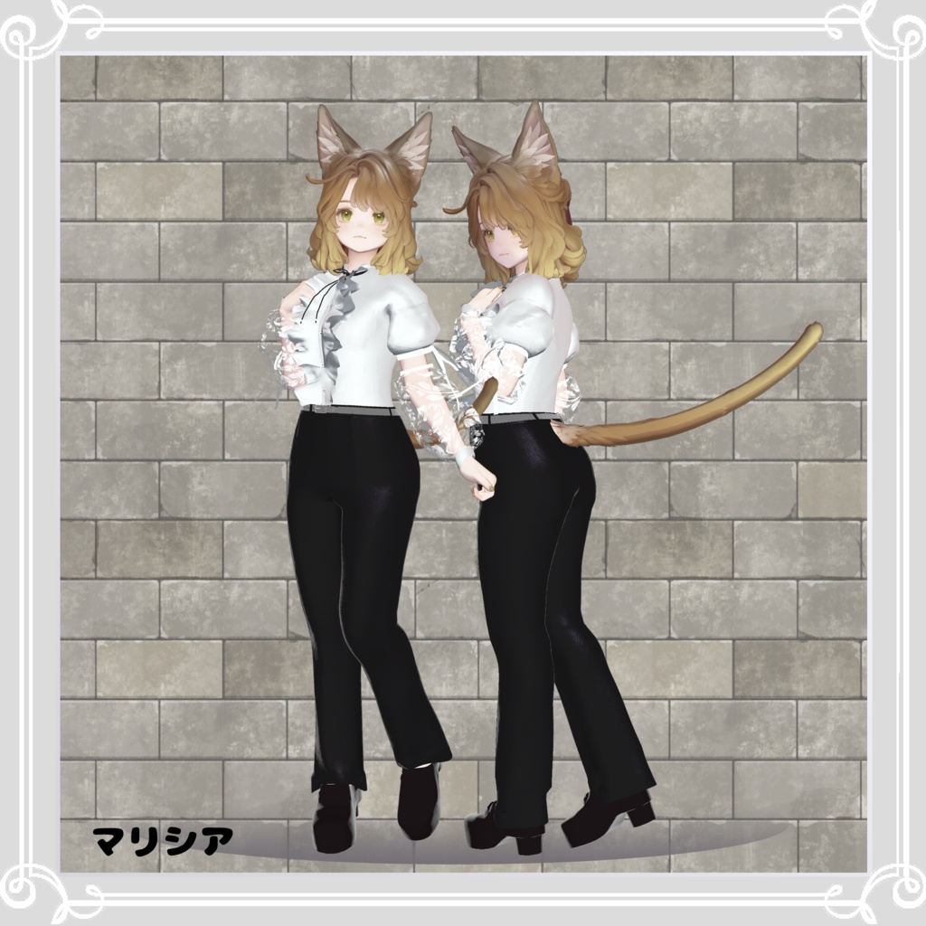 【複数アバター対応】 duke 【VRChat向け3D衣装】