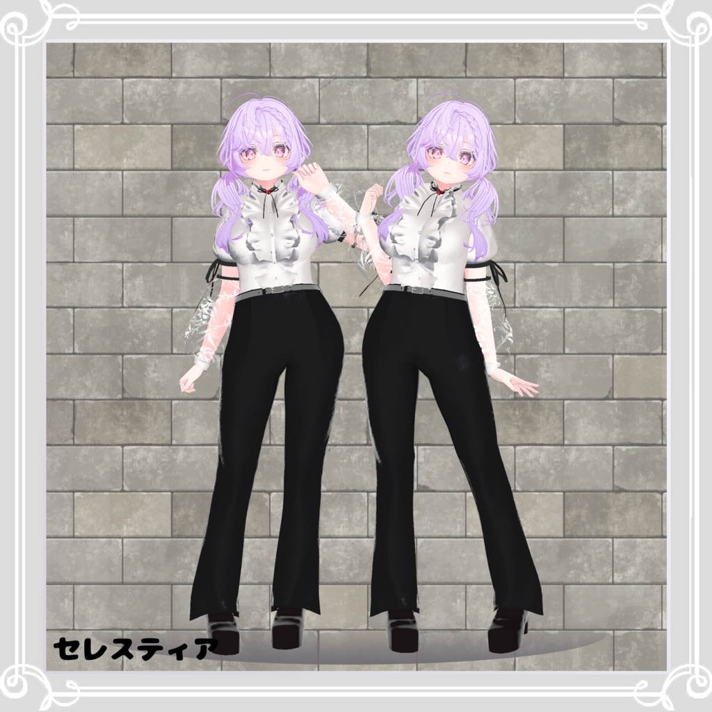 【複数アバター対応】 duke 【VRChat向け3D衣装】