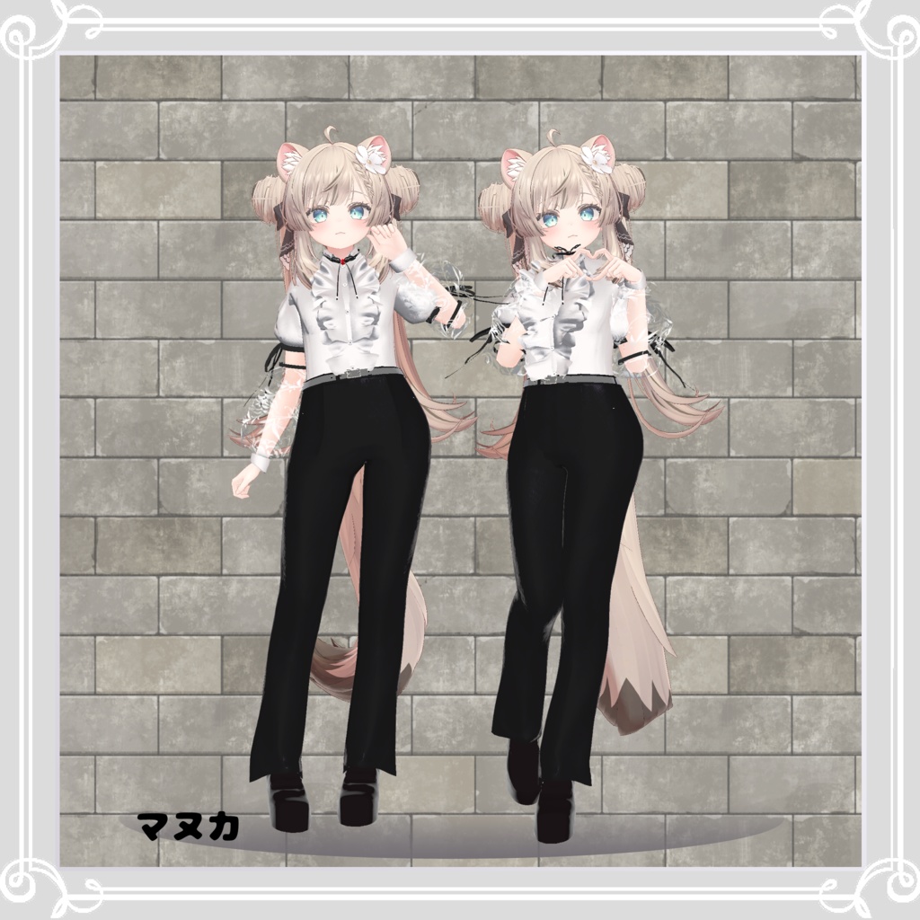 【複数アバター対応】 duke 【VRChat向け3D衣装】