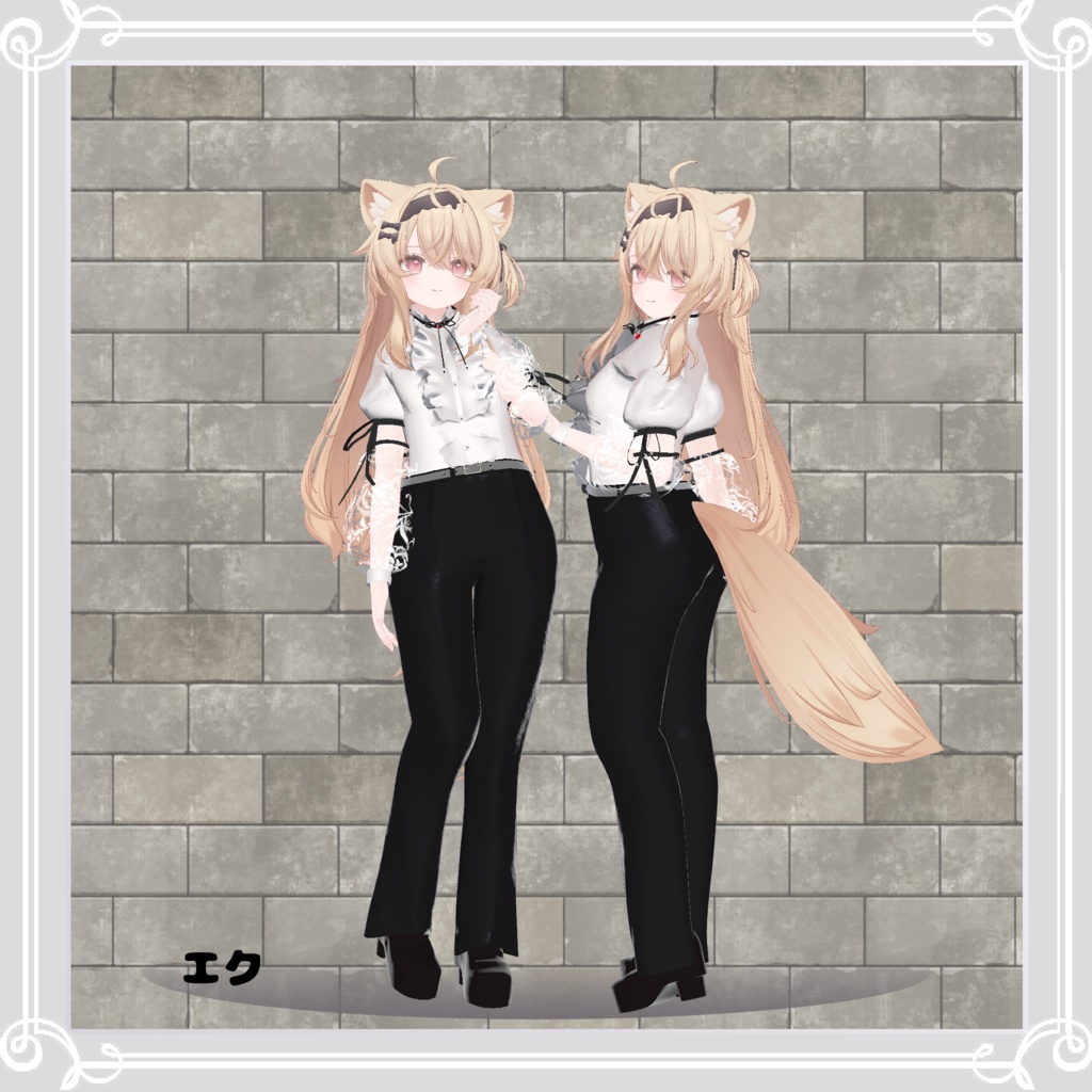 【複数アバター対応】 duke 【VRChat向け3D衣装】