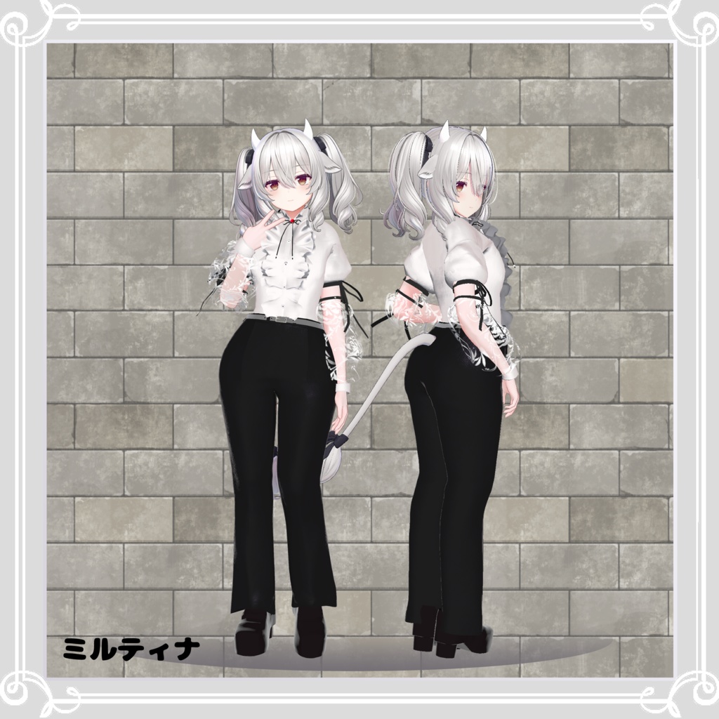 【複数アバター対応】 duke 【VRChat向け3D衣装】