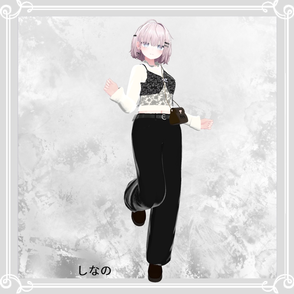 【複数アバター対応】 perfume bustier 【フェミニンビスチェーパンツスタイルコーデ】