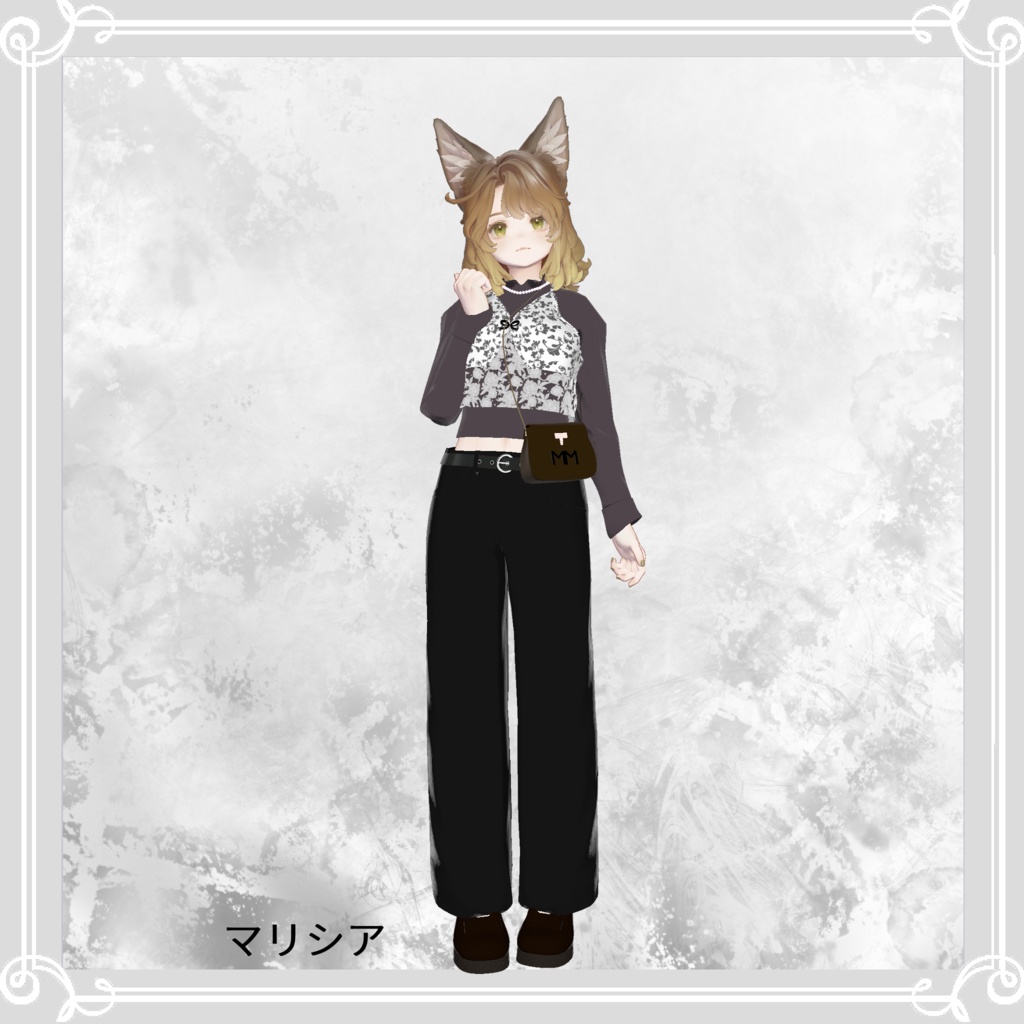 【複数アバター対応】 perfume bustier 【フェミニンビスチェーパンツスタイルコーデ】