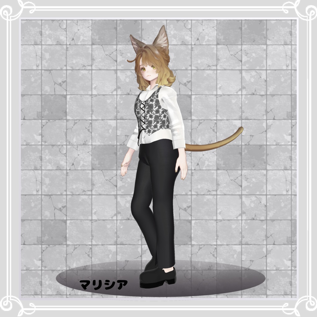 【複数アバター対応】 coolLady 【カジュアルクール-パンツスタイルコーデ】