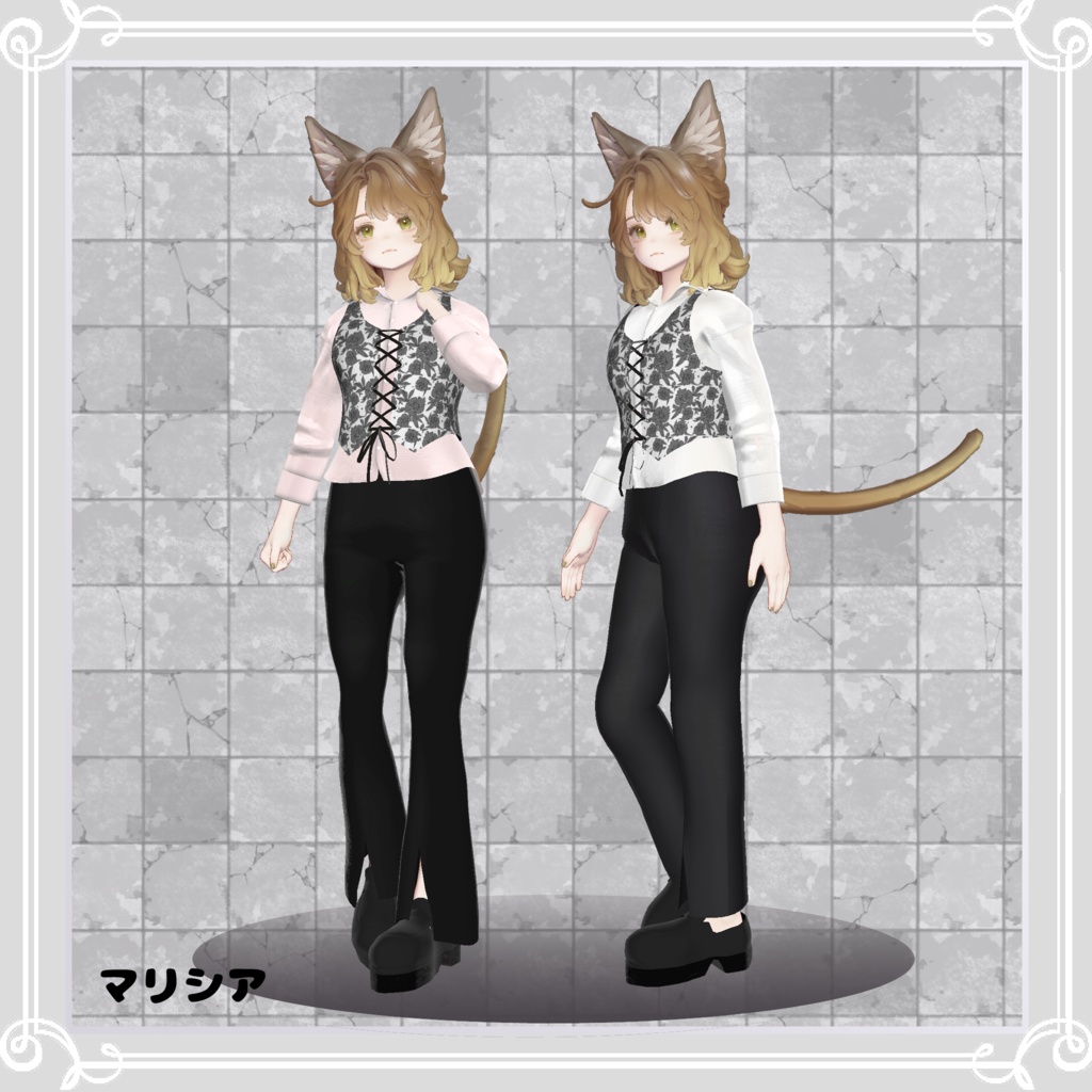 【複数アバター対応】 coolLady 【カジュアルクール-パンツスタイルコーデ】