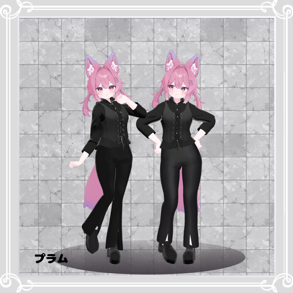 【複数アバター対応】 coolLady 【カジュアルクール-パンツスタイルコーデ】