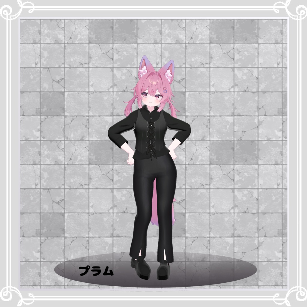 【複数アバター対応】 coolLady 【カジュアルクール-パンツスタイルコーデ】