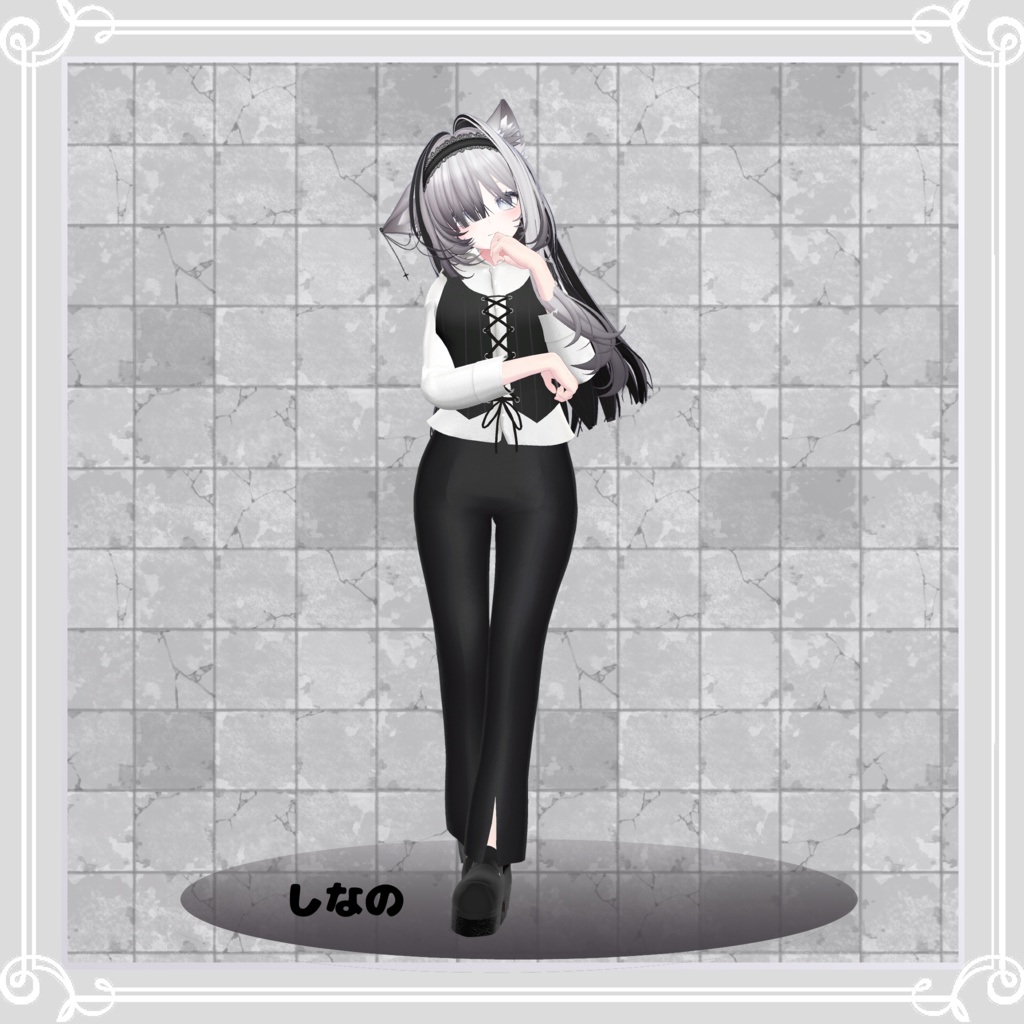 【複数アバター対応】 coolLady 【カジュアルクール-パンツスタイルコーデ】