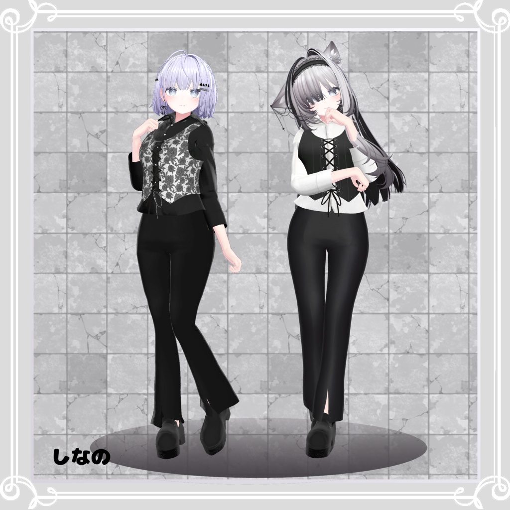 【複数アバター対応】 coolLady 【カジュアルクール-パンツスタイルコーデ】