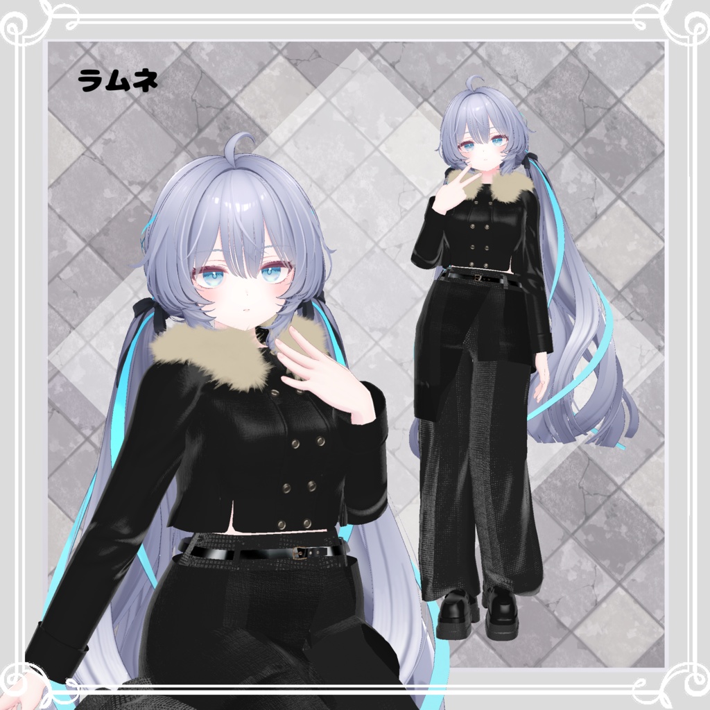 【複数アバター対応】 ice spear 【レイヤ―ドスカート-パンツスタイルコーデ】