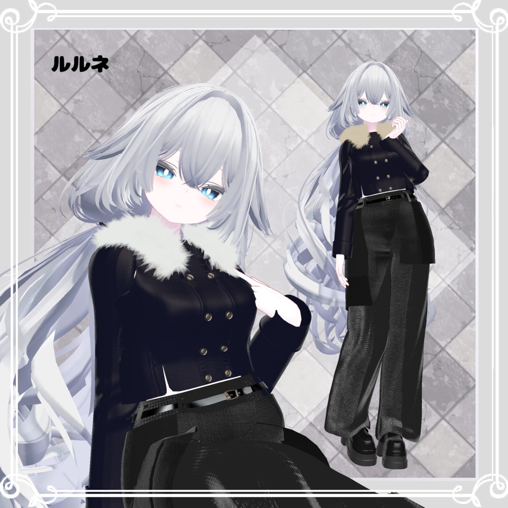 【複数アバター対応】 ice spear 【レイヤ―ドスカート-パンツスタイルコーデ】