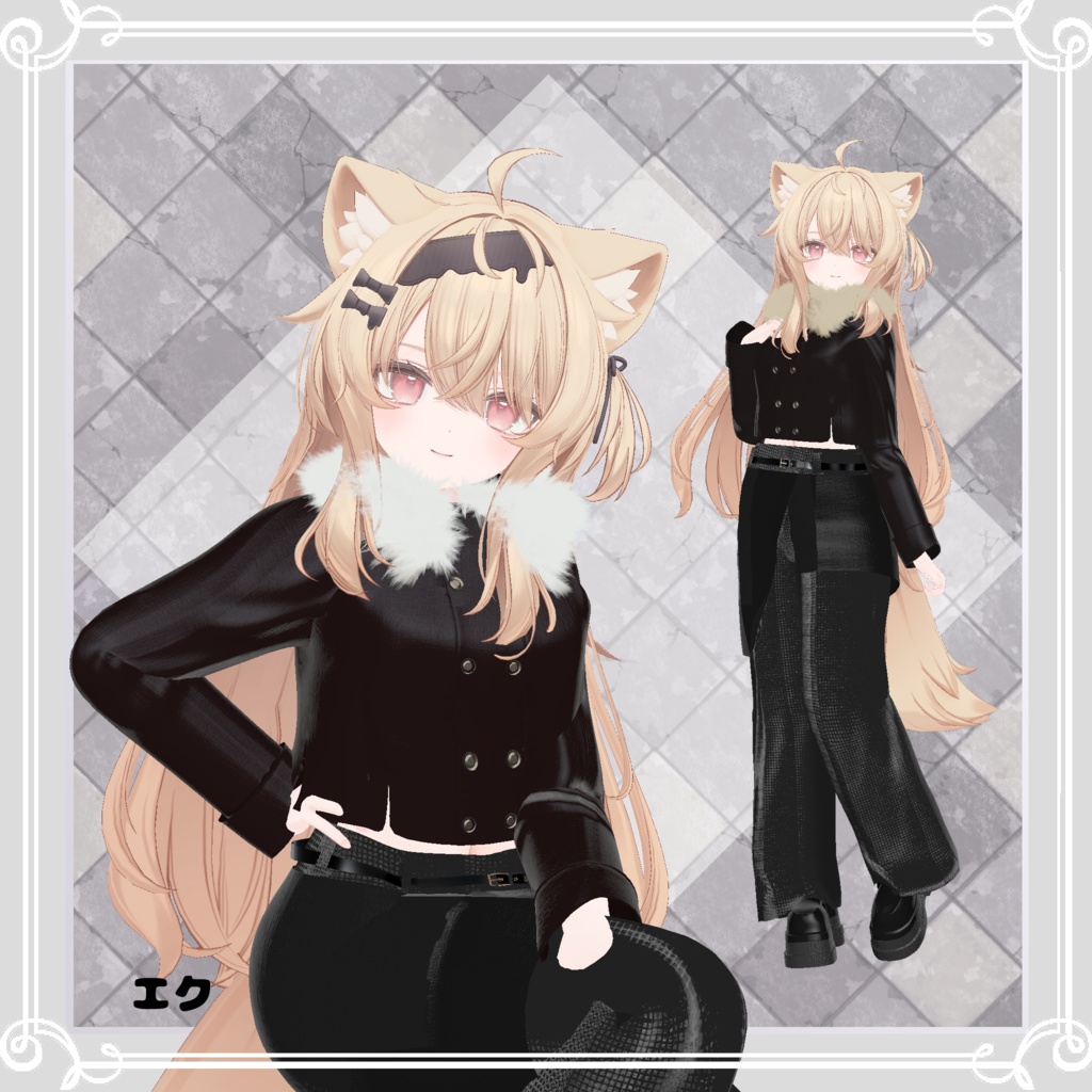 【複数アバター対応】 ice spear 【レイヤ―ドスカート-パンツスタイルコーデ】