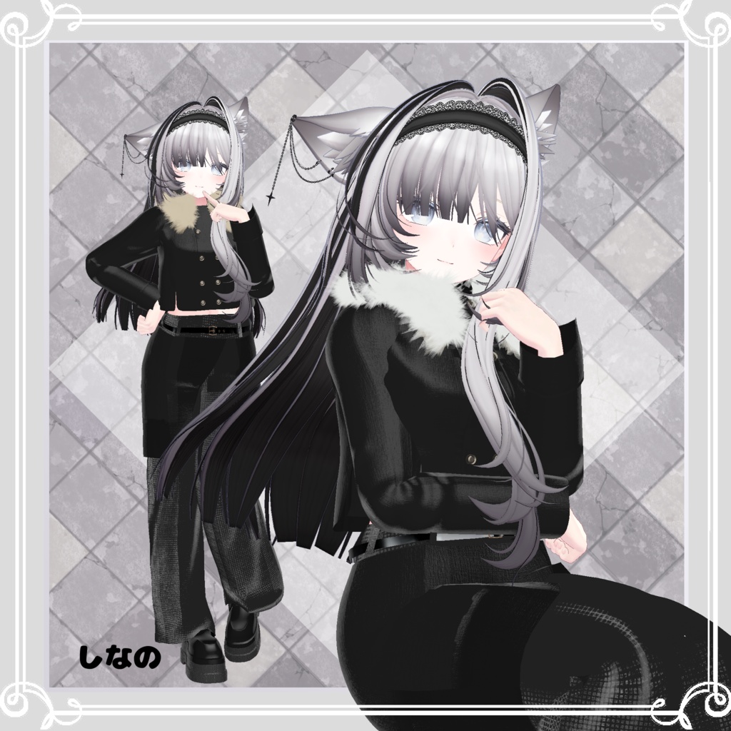 【複数アバター対応】 ice spear 【レイヤ―ドスカート-パンツスタイルコーデ】