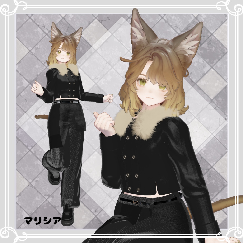 【複数アバター対応】 ice spear 【レイヤ―ドスカート-パンツスタイルコーデ】