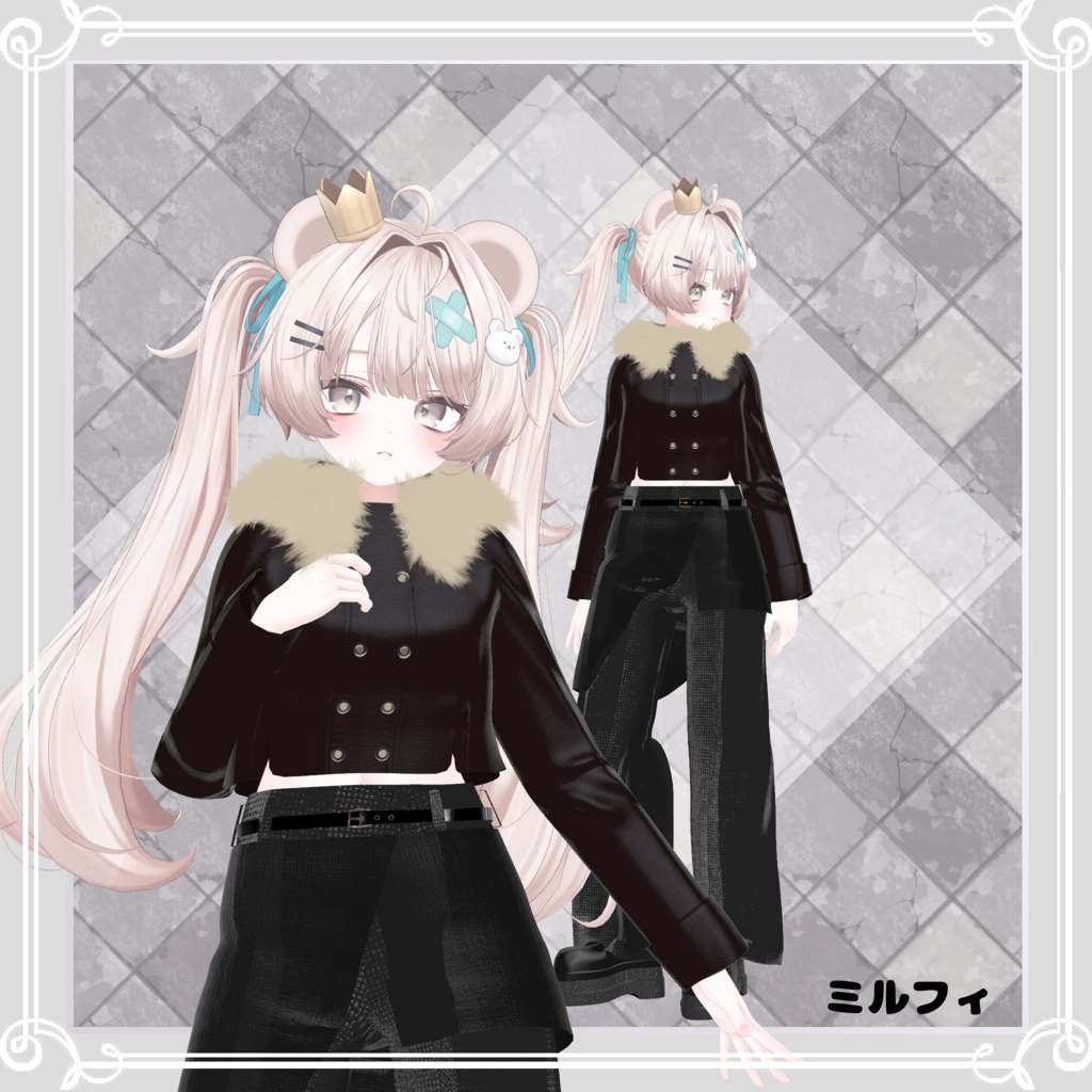 【複数アバター対応】 ice spear 【レイヤ―ドスカート-パンツスタイルコーデ】