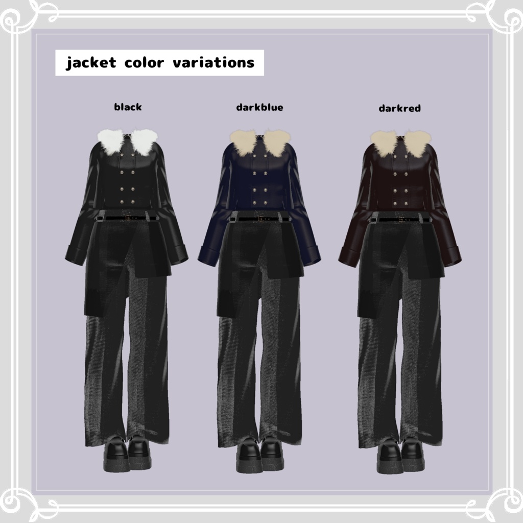 【複数アバター対応】 ice spear 【レイヤ―ドスカート-パンツスタイルコーデ】