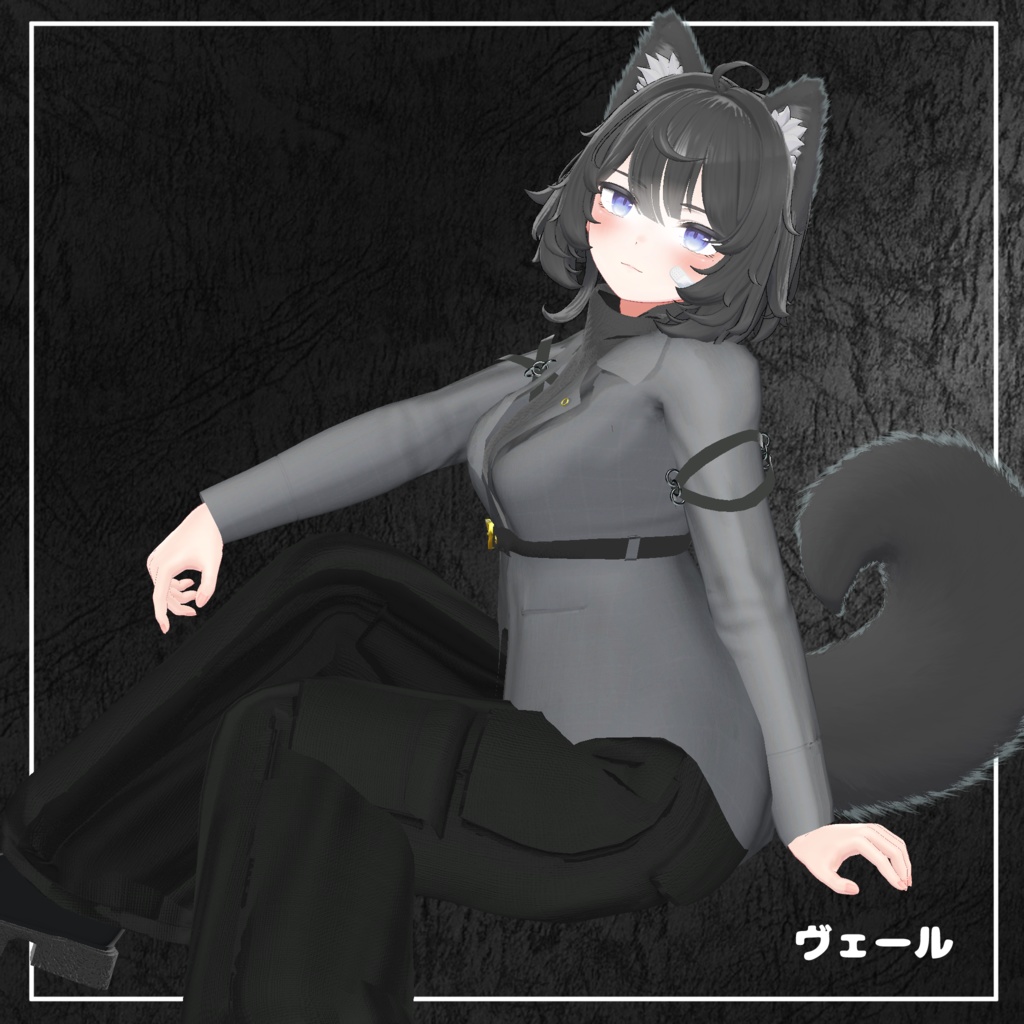 【複数アバター対応】 fleur noire 【マニッシュカーゴ-パンツスタイルコーデ】