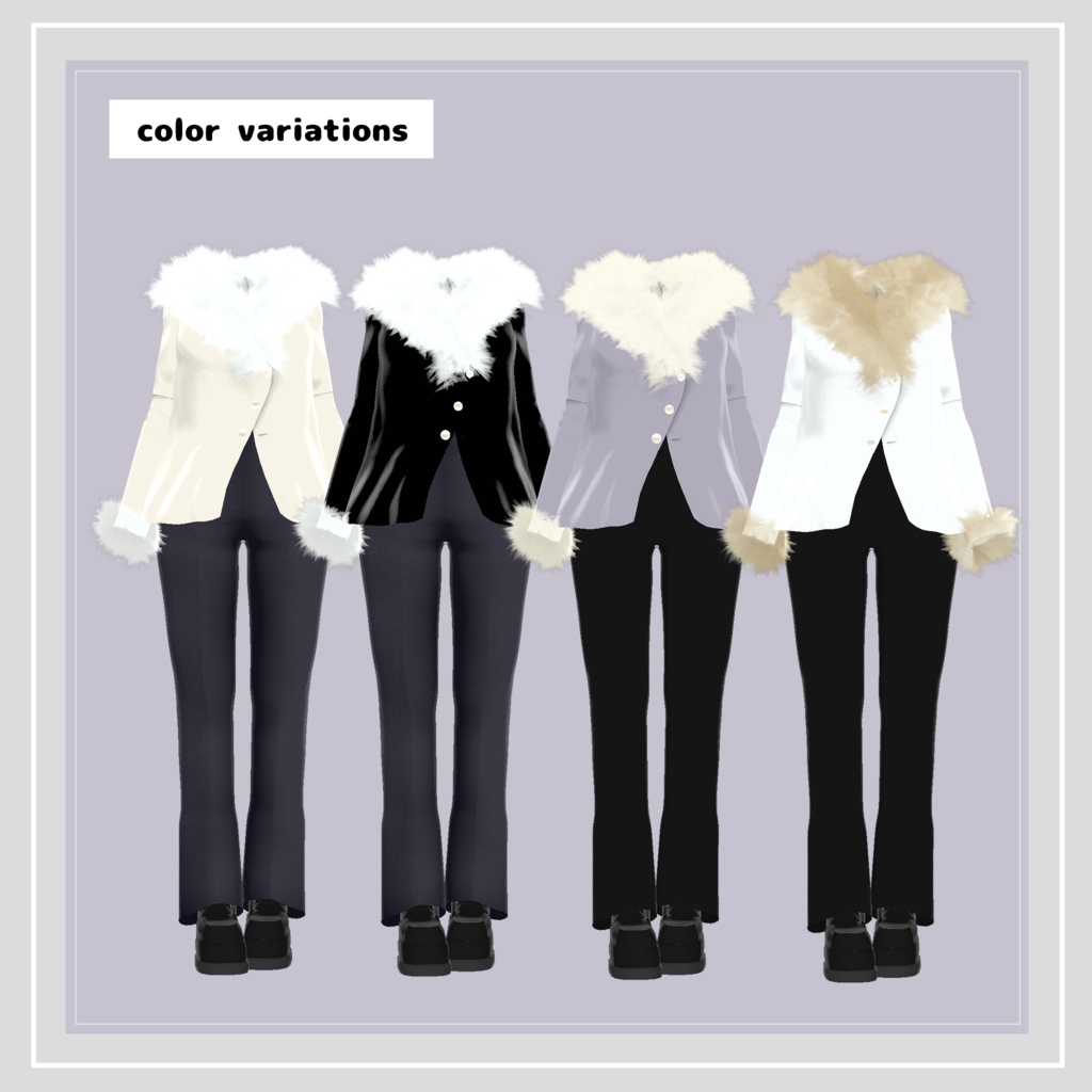 【複数アバター対応】 Cendrillon glace 【ドレッシー-パンツスタイルコーデ】