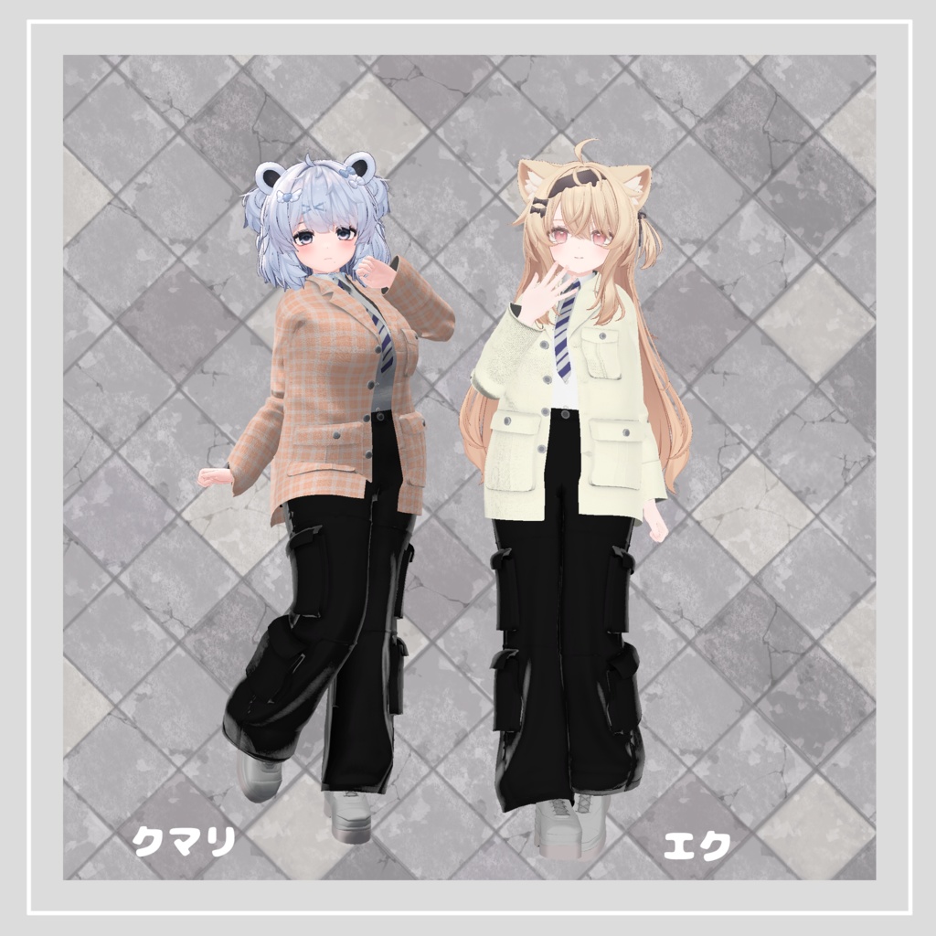 【複数アバター対応】 Captain Marie 【マニッシュ-ストリートパンツスタイルコーデ】