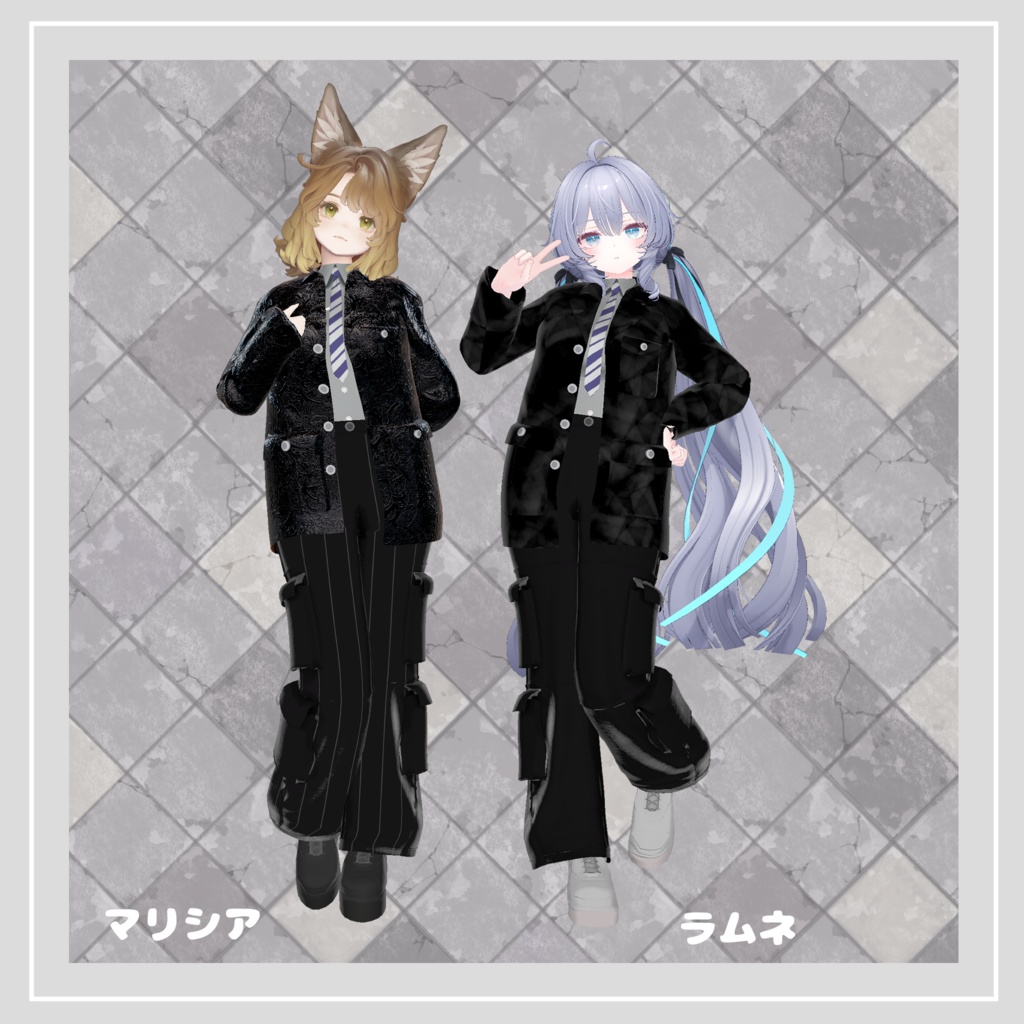 【複数アバター対応】 Captain Marie 【マニッシュ-ストリートパンツスタイルコーデ】