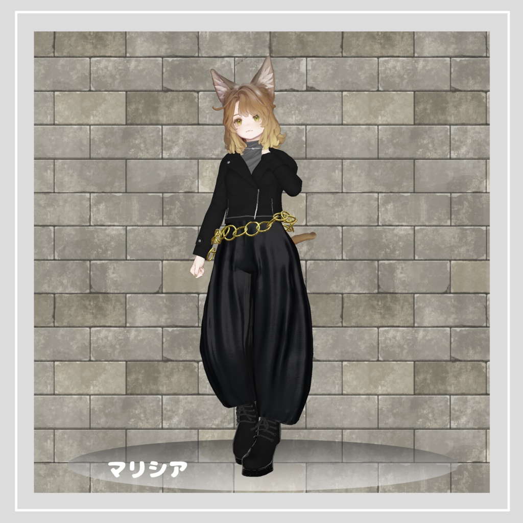 【複数アバター対応】 Dance with Dance 【ブラックコーデ-パンツスタイル】