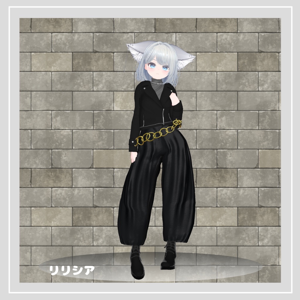 【複数アバター対応】 Dance with Dance 【ブラックコーデ-パンツスタイル】