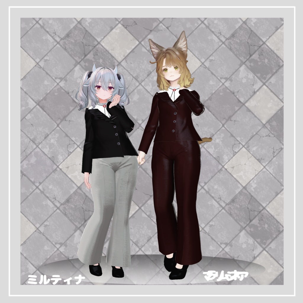 【複数アバター対応】 empress 【フォーマル-セットアップパンツスタイル】